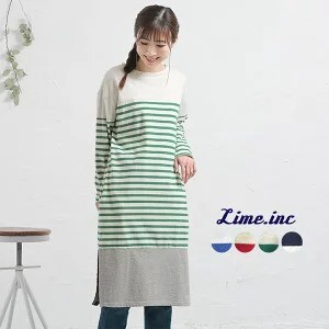 Casual Dress Long Sleeves L One-piece Dress Border M
