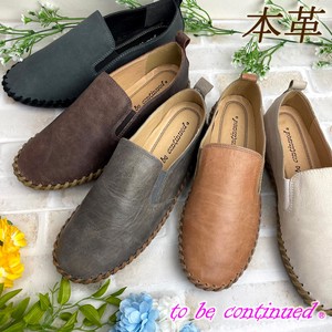 Soft Genuine Leather Pon 7 73 6