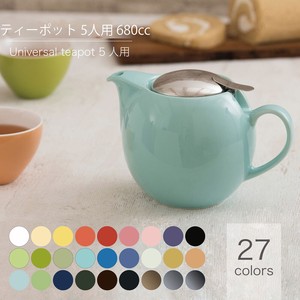 Mino ware Tea Pot Calla Lily 680cc Made in Japan