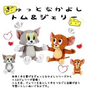 娃娃/动漫角色玩偶/毛绒玩具 毛绒玩具 Tom and Jerry猫和老鼠