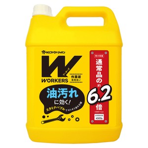 WORKERS液体洗剤　業務用4500G