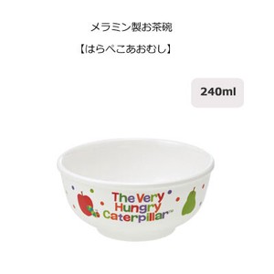 Rice Bowl The Very Hungry Caterpillar Skater 240ml