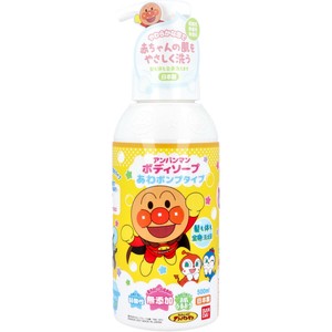 スーパーデリバリー
