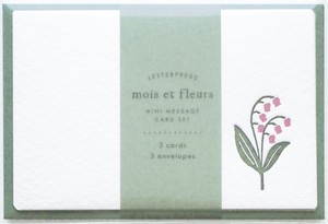 mois et fleurs mini message card set suzuran