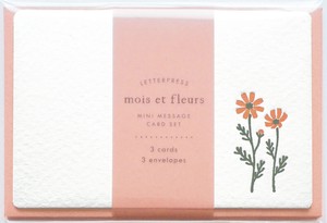 mois et fleurs mini message card set cosmos