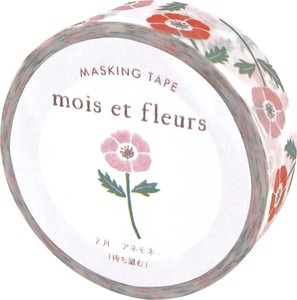 Washi Tape Fleur Masking Tape