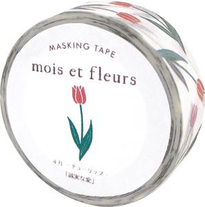 Washi Tape Fleur Washi Tape Tulip