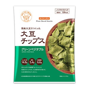 【ビオクラ】大豆チップス グリーンベジタブル