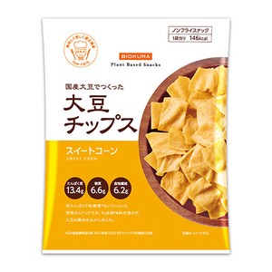 【ビオクラ】大豆チップス スイートコーン