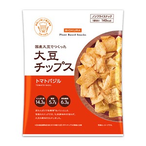 【ビオクラ】大豆チップス トマトバジル