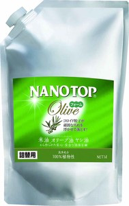 洗浄成分100％植物性　液体石鹸　NANO TOP オリーブ 詰替え用 2L ストレート （15％）
