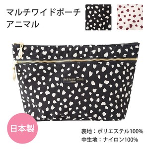 Animal Multi Wide Pouch