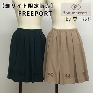 Skirt M