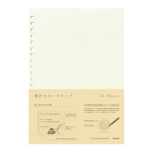 Kleid Notebook A5 Loose-Leaf 2mm