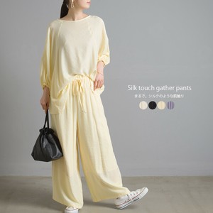 Full-Length Pants
