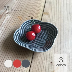 [美濃焼 食器 陶器]結　11小皿[日本製]