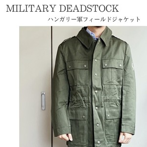 【MILITARY DEADSTOCK】ハンガリー軍フィールドジャケット