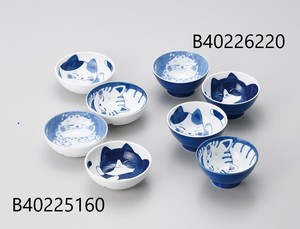 Made in Japan Mino Ware Porcelain