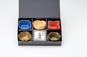 Chinmi Five Colors Mini Dish Made in Japan Mino Ware Porcelain