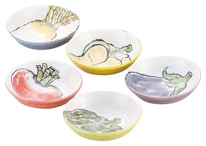 Vegetables Mini Dish Made in Japan Mino Ware Porcelain