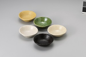Seto ware Side Dish Bowl Assortment Made in Japan