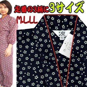 Jinbei/Samue Cloth Japanese Pattern
