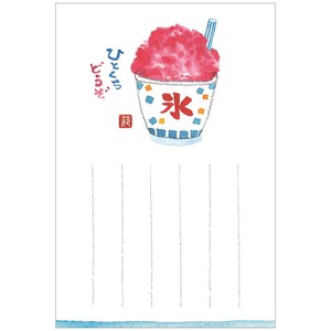 夏_暑中ポストカード 3枚入【かき氷】夏　PJ-362s