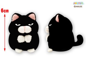 Animal/Fish Soft Toy