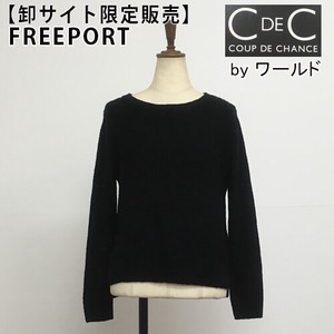 Sweater/Knitwear Knitted Made in Japan