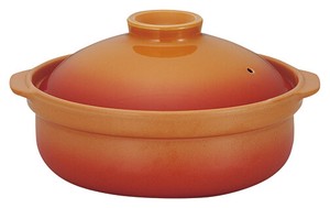 Mino ware Pot 7-go Made in Japan