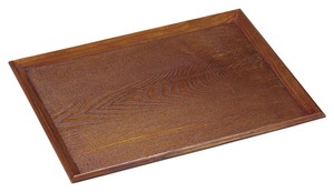 Main Plate Brown 44cm