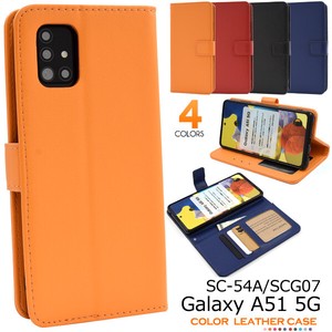 ＜スマホケース＞カラフルな4色展開！Galaxy A51 5G SC-54A/SCG07用カラーレザー手帳型ケース