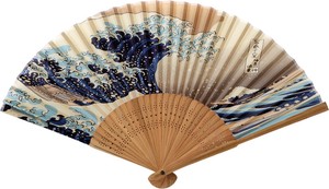 Japanese Fan Silk Hand Fan Men's 21cm