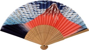 Cooling Item Hand Fan Bamboo 21cm