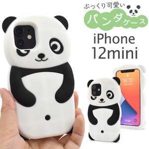 Phone Case Silicon Panda