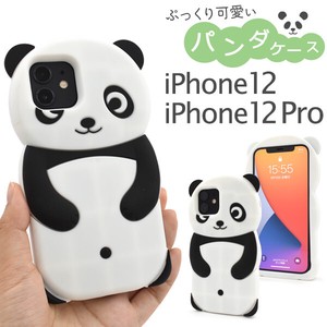 Phone Case Silicon Panda