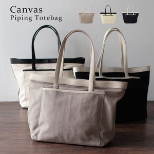 Artificial Leather Canvas Canvas Piping Pocket Tote Bag Large capacity A4