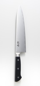 Made in Japan Super Gyuto Chef's Knife