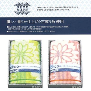 Soft Finish DECO Maid Run Flower Face Towel Towel Gift