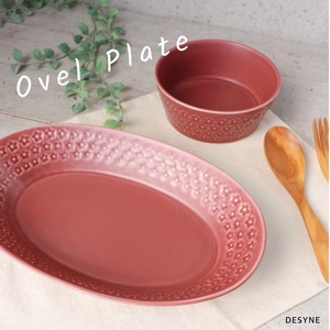 Mino ware Main Plate Lavender Pottery Western Tableware 26cm