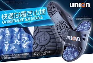 Comfort Sandals 3-colors