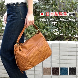 Leather Shoulder Bag Genuine Leather Mesh Diagonally Bag Genuine Leather Bag