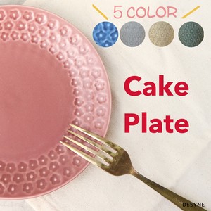 Mino ware Main Plate Lavender Pottery Western Tableware 16cm