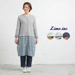 Casual Dress Long Sleeves Mixing Texture Switching
