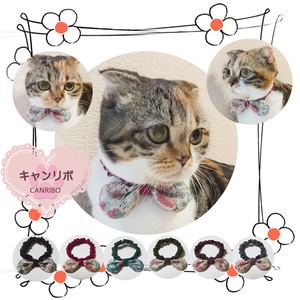 Cat Collar Scrunchy Collar Retro Floral Pattern