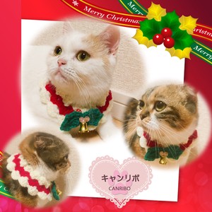 Cat Collar Funwari Collar Christmas Objects and Ornaments Ornament Attached