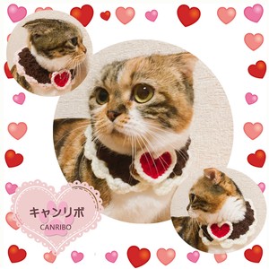 Cat Collar Funwari Valentine' Heart
