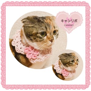 Cat Collar Comfortable Cotton Flower
