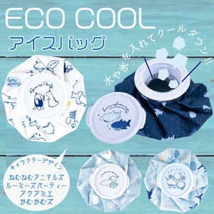 Eco Ice Bag Nemunemu Aquamie