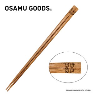 木製菜箸 30cm OSAMU GOODS オサムグッズ 原田治